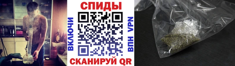 БУТИРАТ вода  Ковылкино 