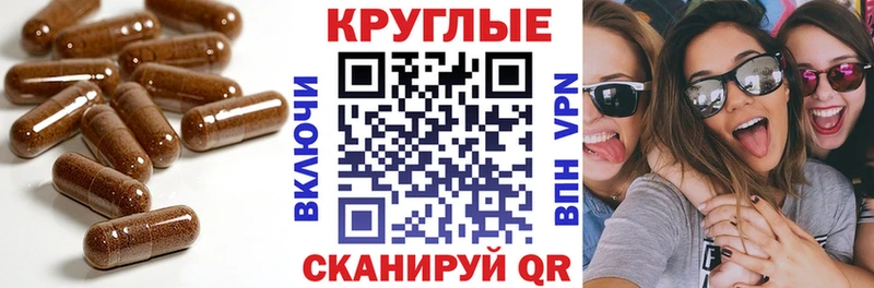 OMG   Ковылкино  Ecstasy бентли  купить наркотик 