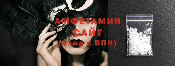 таблы Медногорск