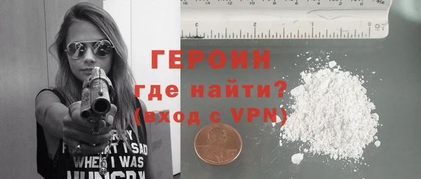 кокаин премиум Мегион