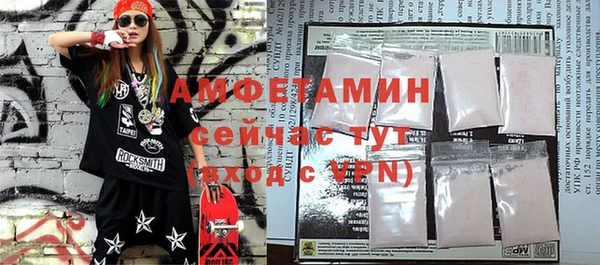 тгк Медвежьегорск