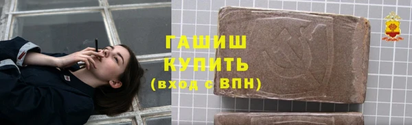 таблы Медногорск