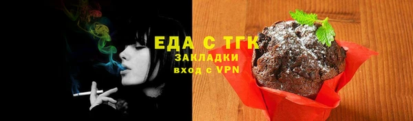 кокаин премиум Мегион