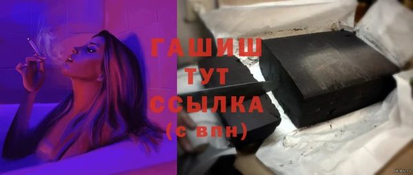 тгк Медвежьегорск