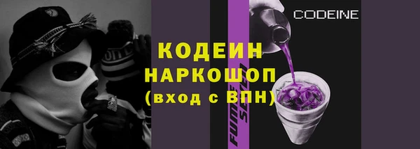 кокаин премиум Мегион