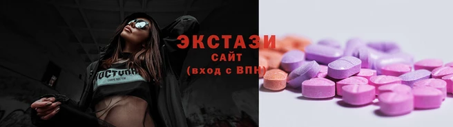 тгк Медвежьегорск