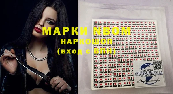 марихуана Магадан