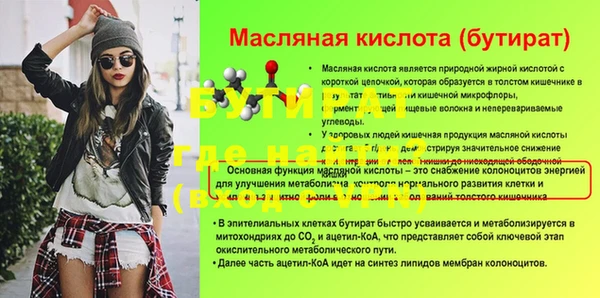 марихуана Магадан