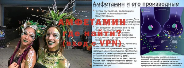 дистиллят марихуана Магас
