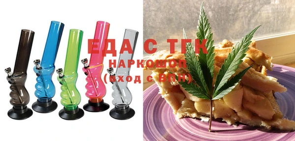 марихуана Магадан