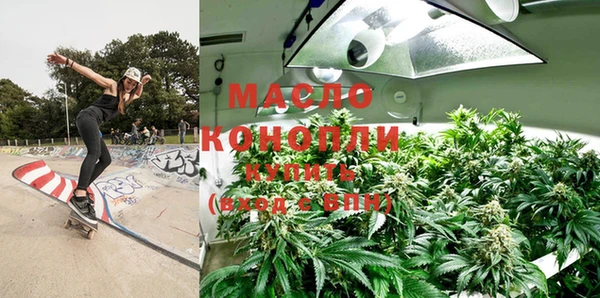 скорость Майский