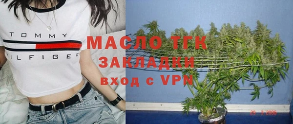 марихуана Магадан