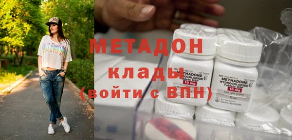 кокаин премиум Мегион