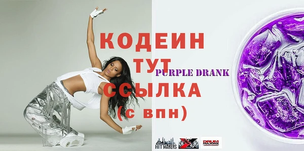 дистиллят марихуана Магас