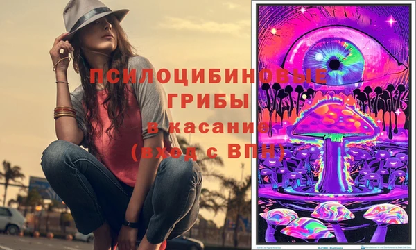 кокаин премиум Мегион