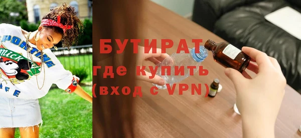 кокаин премиум Мегион