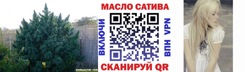 даркнет сайт  Ковылкино  Дистиллят ТГК жижа 