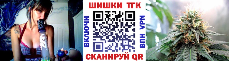 Каннабис Amnesia  shop наркотические препараты  Ковылкино 
